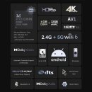 Orbsmart R82 Android 4K HDR10+ Dolby Vision Mediaplayer / TV Box [B-grade]